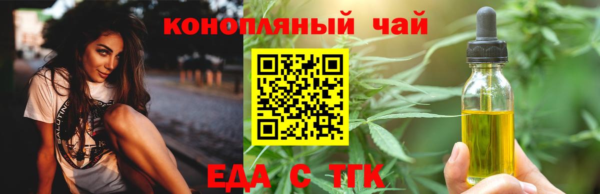 NBOMe Карпинск