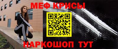 герыч Комсомольск-на-Амуре