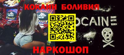 прущая мука Коммунар