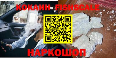 скорость Краснокаменск