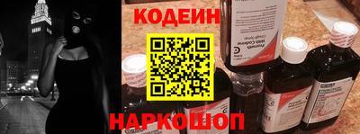 прущая мука Коммунар