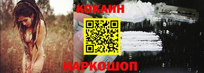 герыч Комсомольск-на-Амуре