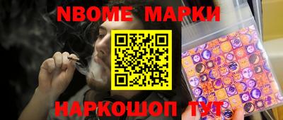 прущая мука Коммунар