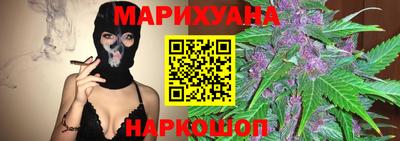 прущая мука Коммунар