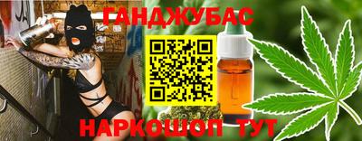прущая мука Коммунар