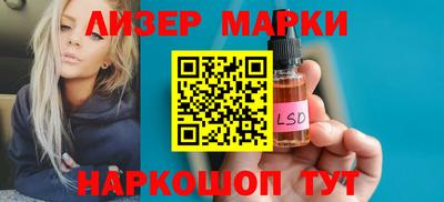 mdma Конаково
