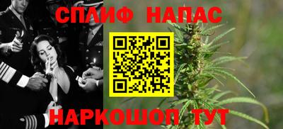 mdma Конаково