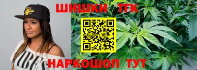 mdma Конаково