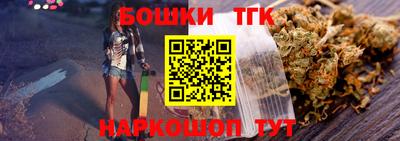 mdma Конаково