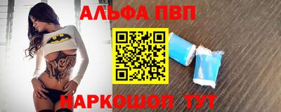 прущая мука Коммунар