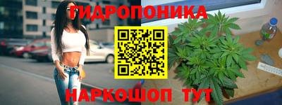 скорость Краснокаменск