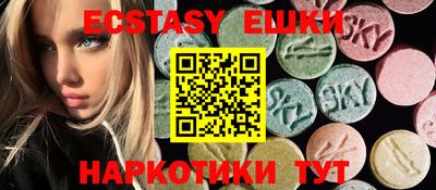 mdma Конаково