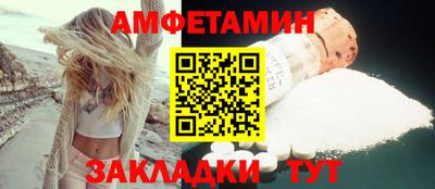 прущая мука Коммунар