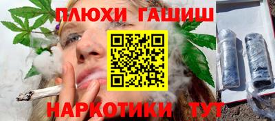 mdma Конаково
