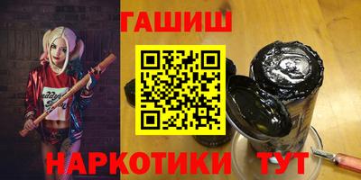 прущая мука Коммунар