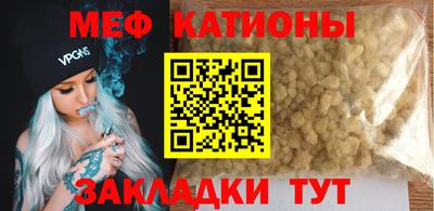 mdma Конаково