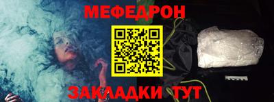 mdma Конаково