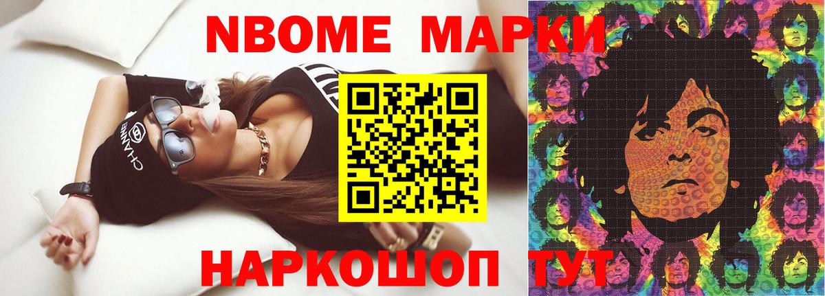 Лсд 25 экстази ecstasy  блэк спрут маркетплейс  Вход с VPN  Карпинск  Лсд 25 экстази кислота 